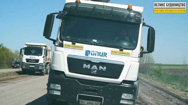 М-05 Київ - Одеса. Кілометр 101. смотреть онлайн