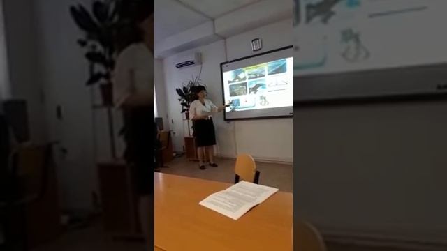 Математика пəнінің өзін-өзі тану пəнімен интеграциялануы. смотреть онлайн