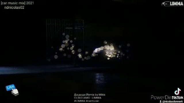 Да да да (Remix by Mikis) смотреть онлайн