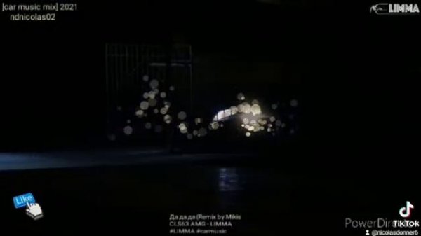 Да да да (Remix by Mikis)