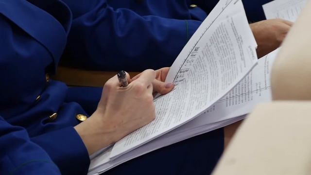 Совещание смотреть онлайн