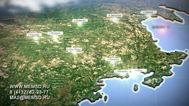 В 123 км от Эвенска зарегистрировали землетрясение смотреть онлайн