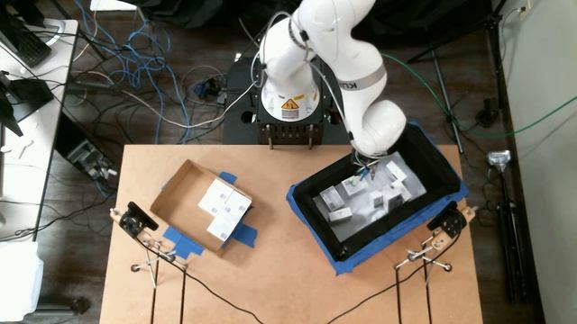 Towards Robust Product Packing with a Minimalistic End-Effector - v2 #09 смотреть онлайн