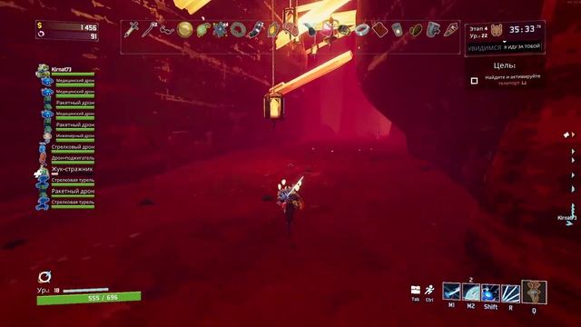 Пилотный проект: Сочный рогалик [Risk of Rain #1] смотреть онлайн
