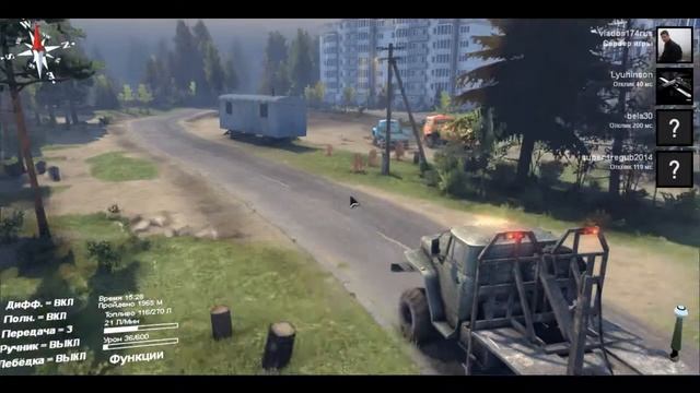 четвером месим грязь в Spin Tires смотреть онлайн