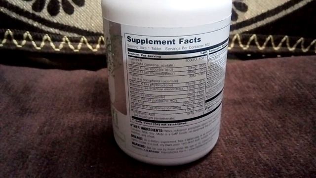 Universal Nutrition Daily Formula Multi Vitamin Review смотреть онлайн