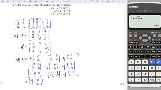 Solve the following system of equations by matrix method 3x-2y+3z=8 2x+y-z=1 4x-3y+2z=4 смотреть онлайн