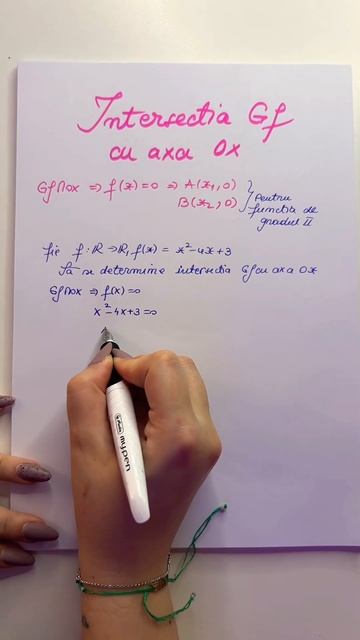 Graficul unei Functii смотреть онлайн