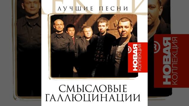 До встречи смотреть онлайн