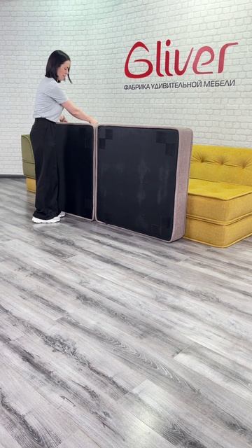 Диван-трансформер ГОА смотреть онлайн