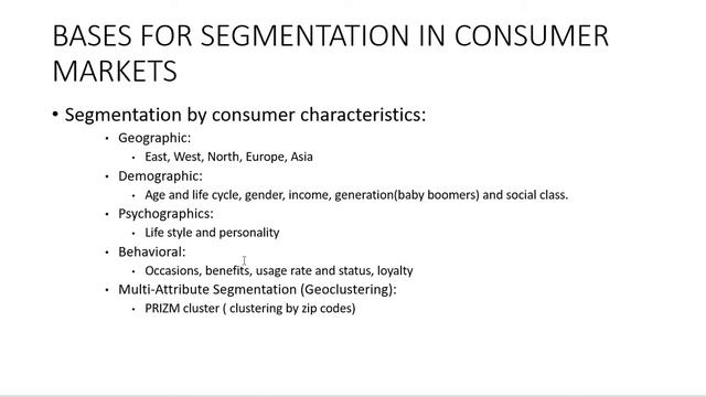 module 10 identifying segment and target market PART 2 смотреть онлайн