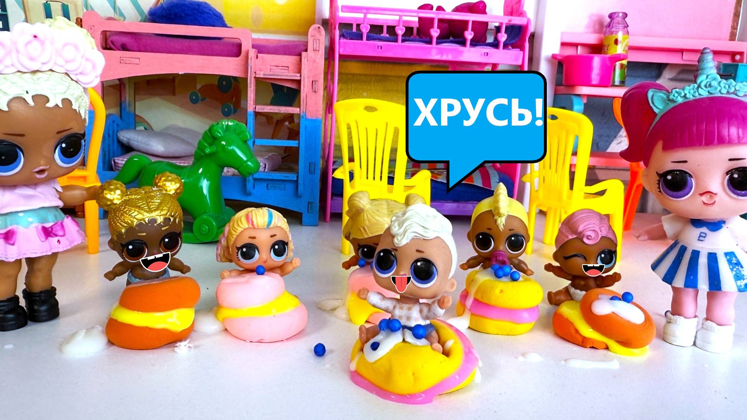 НЕ ГРУСТИ😭, СЛАЙМ ХРУСТИ😂 для малышей ЛОЛ в ДЕТСКОМ САДИКЕ лол СЮРПРИЗ мультики ДАРИНЕЛКА смотреть онлайн
