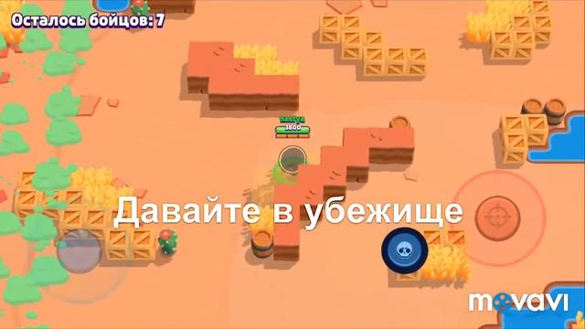 Мой путь новичка 2 часть. Открываю сундуки и улучшаю Поко смотреть онлайн