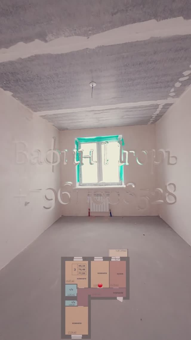 Обзор трехкомнатной квартиры площадью 77.53 м2. ДОМ СДАН! смотреть онлайн