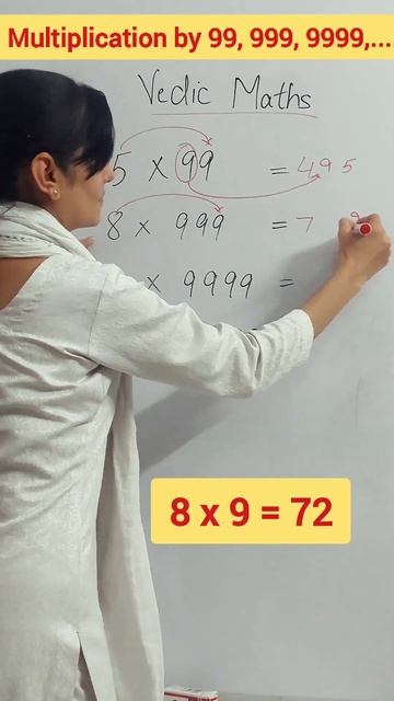 Multiplication by 99, 999, 9999 and so on in 1 second | Multiplication Tricks |Vedic Maths #shorts