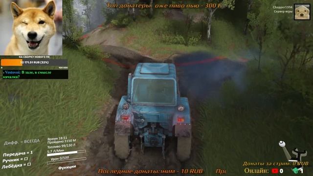 Играю в Spintires. Спинтайрес. Покатушки по грязи. Осторожно, мат! смотреть онлайн