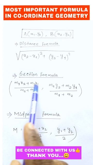 Class 10 Coordinate Geometry Formula in Odia /Distance/Section/Midpoint Formula #shorts #odiaclass1 смотреть онлайн