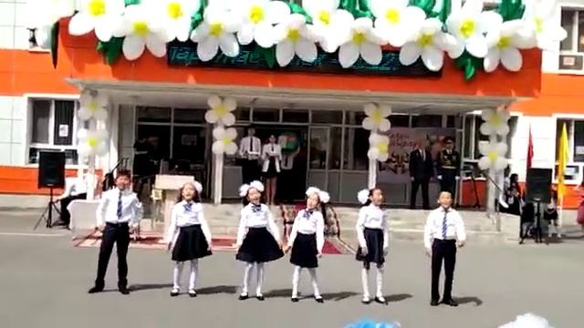 Абай атындағы #1 мектеп гимназиясы кмм-ның 4-б сынып оқушылары ...Соңғы Қоңырау 🎓🎀🏫🎗 смотреть онлайн