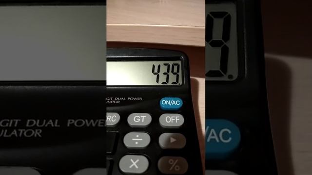 Отчёт до 1000 смотреть онлайн