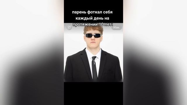 подборка МЕМОВ из ТИК ТОКА ТОЛЬКО с ДАНЕЙ КАШИНЫМ / МЕМЫ ИЗ ПЕНАЛА #7 смотреть онлайн