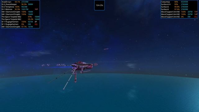 2-nd Space Tournament: Бой 17 - Экзайл-кун vs Симулякр - 2024 | From the Depths смотреть онлайн
