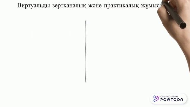 "Мен сияқты жаса..." - Тұрғанбай А.Т смотреть онлайн