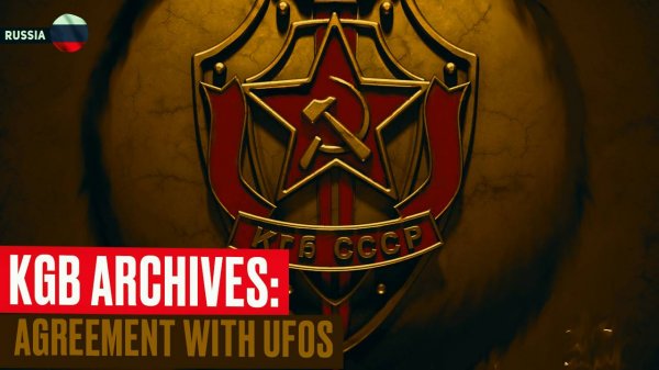 The KGB Archives: A Secret Agreement with UFOs. Scary Stories in the genre of Science Fiction.