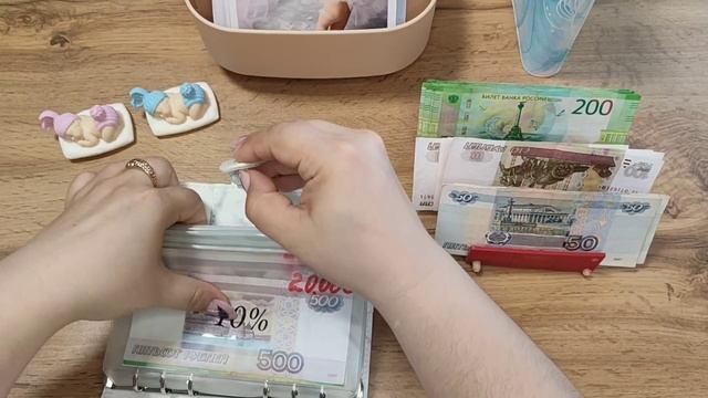 Апрель Чек№4 Сумма 7000р💌💵 Отпуск заканчивается 🥺 Анализы сдаются 😁#cash #деньги #чат #друзья #эко смотреть онлайн