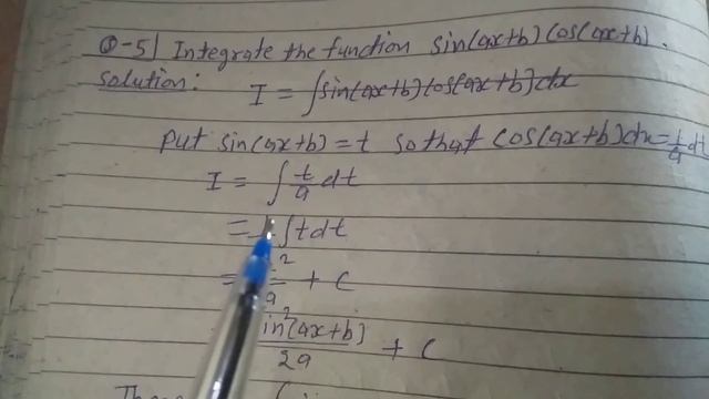 Integrate the function sin(ax + b)cos(ax + b) . смотреть онлайн