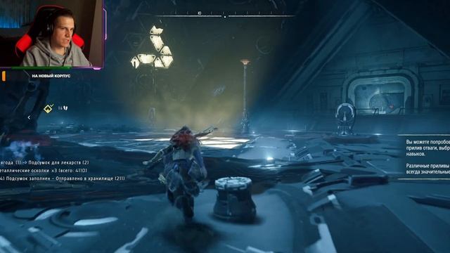 Horizon Запретный Запад с Максимальной графикой | 2K 60FPS 18+ смотреть онлайн