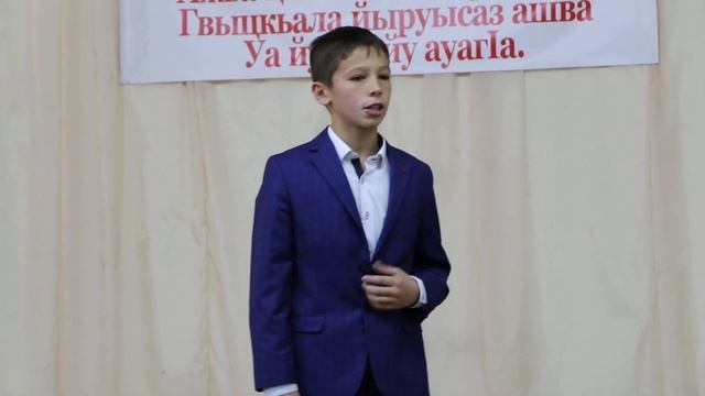 Камов Мухамед, аул Эльбурган смотреть онлайн