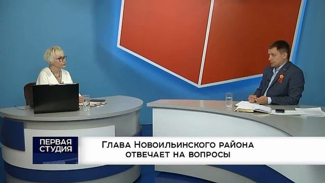 Первая студия смотреть онлайн