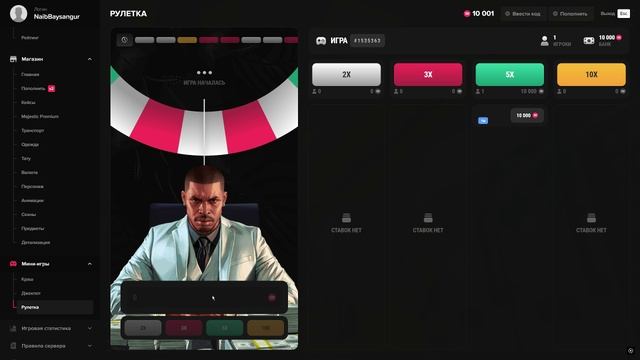 Grand Theft Auto V 2025.01.21 - 04.48.29.05.DVR смотреть онлайн