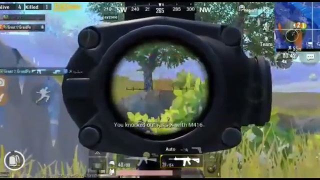 pubg lover mood off смотреть онлайн