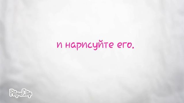 ребят помогите решить смотреть онлайн