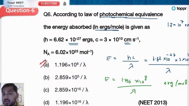 Bohr's Atomic Model, Debroglie Wavelength, Hydrogen Spectra | NEET Chemistry смотреть онлайн