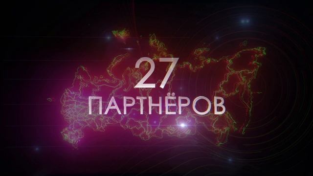 Digital Show Статистика смотреть онлайн