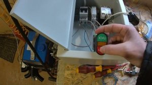 Шкаф управления для печи порошковой покраски