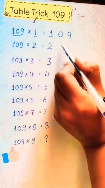 TABLE TRICK #shorts #viralshorts #trending #math смотреть онлайн