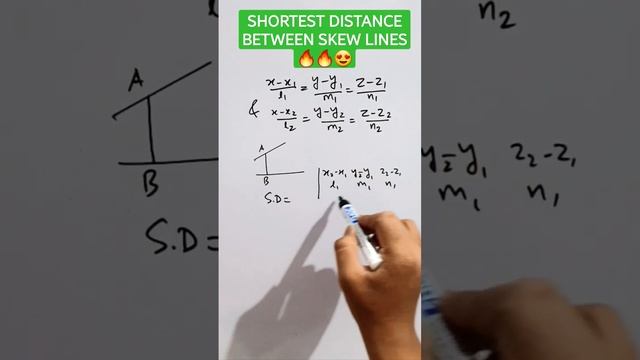 Shortest distance between skew lines in 3D geometry🔥🤔 #ytshorts #shortsviral #maths @MrOnkoshorts смотреть онлайн