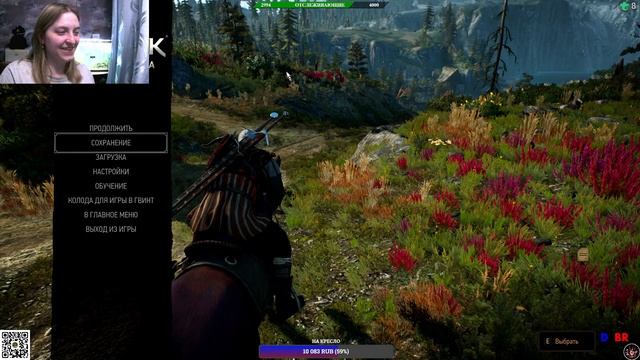 Вот Иенифер телеполтил... Алиса в истерике XD