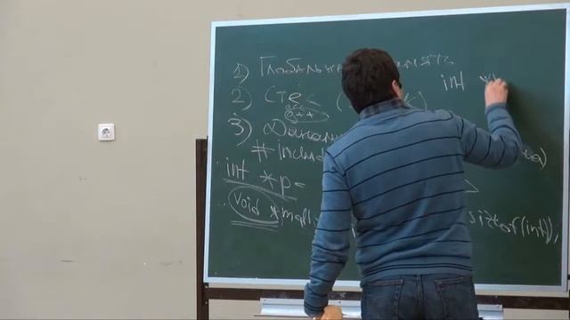 Уроки по С++ [ Лекция №3 ] смотреть онлайн