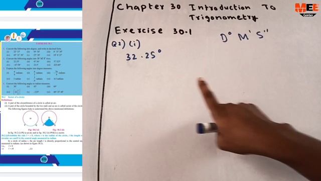 Exercise 30.1 unit 30 introduction ot trigonometry class 10 new mathematics book | chapter 30 смотреть онлайн