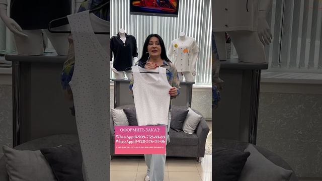 СТИЛЬНЫЕ ОБРАЗЫ ЖЕНСКАЯ ОДЕЖДА смотреть онлайн