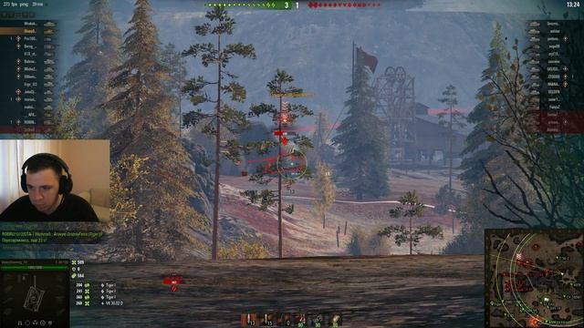 Играю минимум ошибок смотреть онлайн