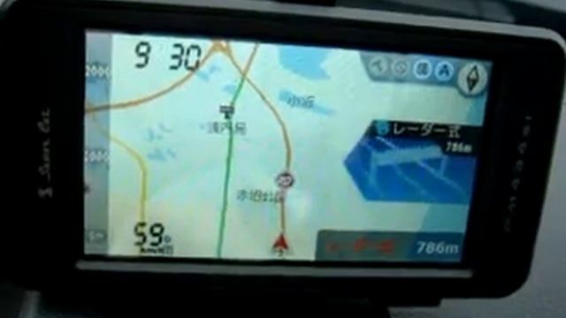 SuperCat FM434si動画 смотреть онлайн