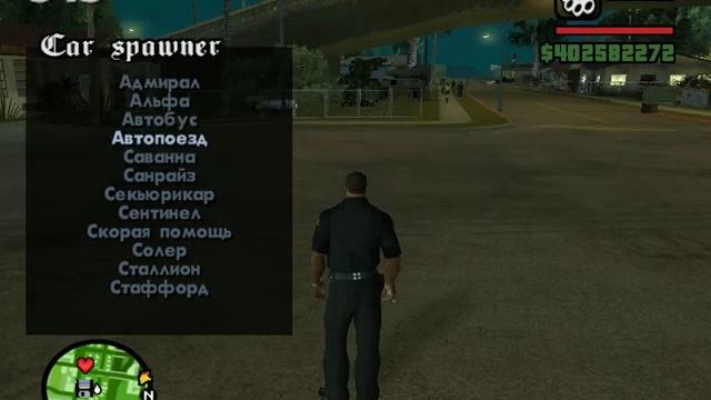 Обзор на панельку(spawn_cars)в гта sa. смотреть онлайн