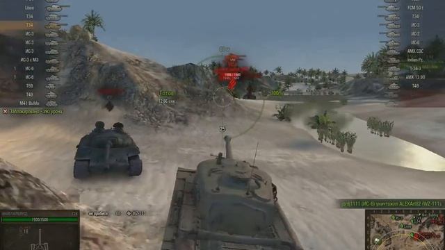 Стоит ли покупать Т34