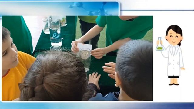 Игра "Сортировка мусора". Рубрика "Удивительные эксперименты" смотреть онлайн