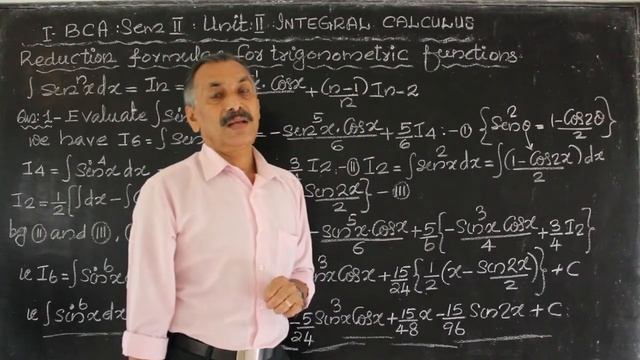 Integral Calculus Class 25 смотреть онлайн